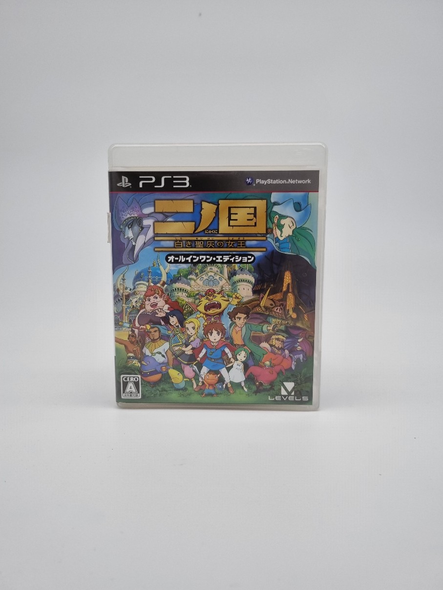 NinoKuni Shiroki Seihai PS3 JPN