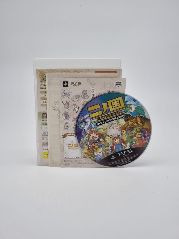 NinoKuni Shiroki Seihai PS3 JPN - Afbeelding 2