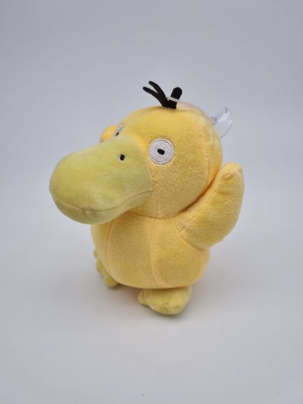 Psyduck pluche groot 18-25cm - Afbeelding 2